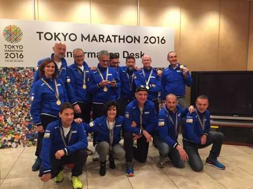 MARATONA DI TOKYO 2017 | 42K 2016